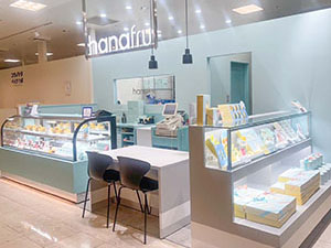 hanafru 福屋広島駅前店